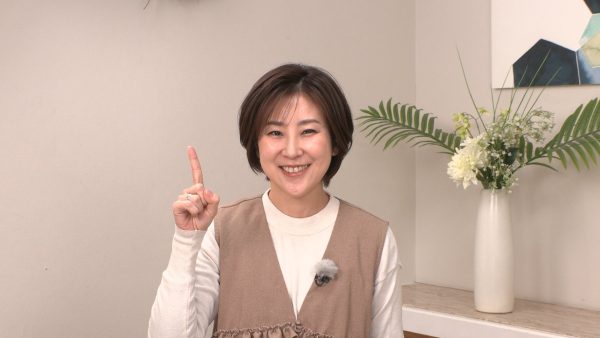 2月の『デジタル一番星+』出演