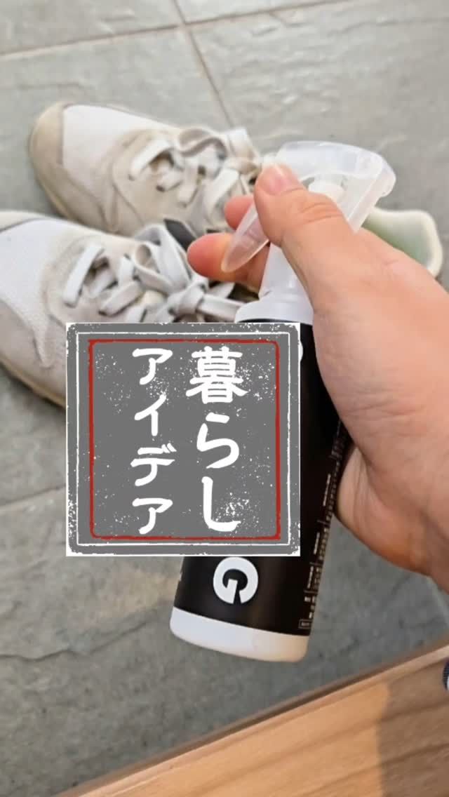 honda narration office - ナレーター/MC/時短家事の専門家 本多真弓