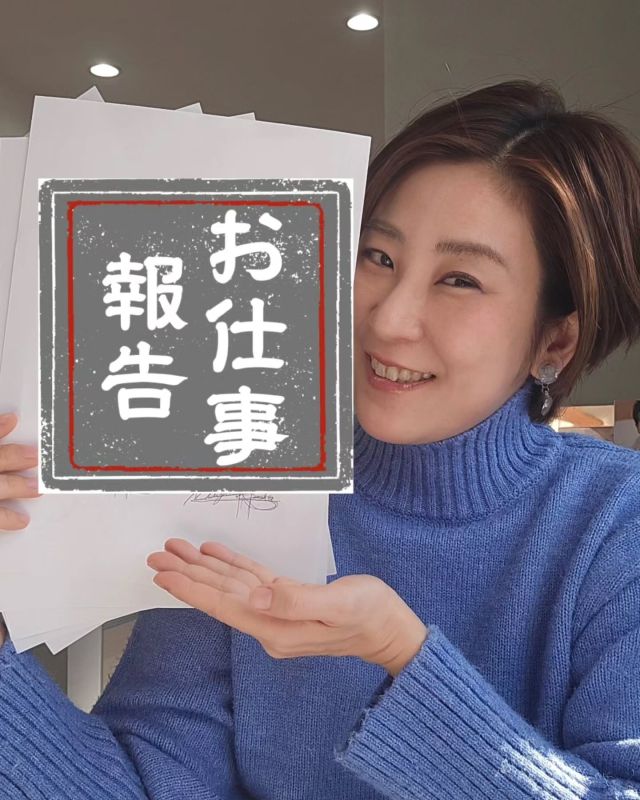 本田まゆみ honda narration office - ナレーター/MC/時短家事の専門家 本多真弓