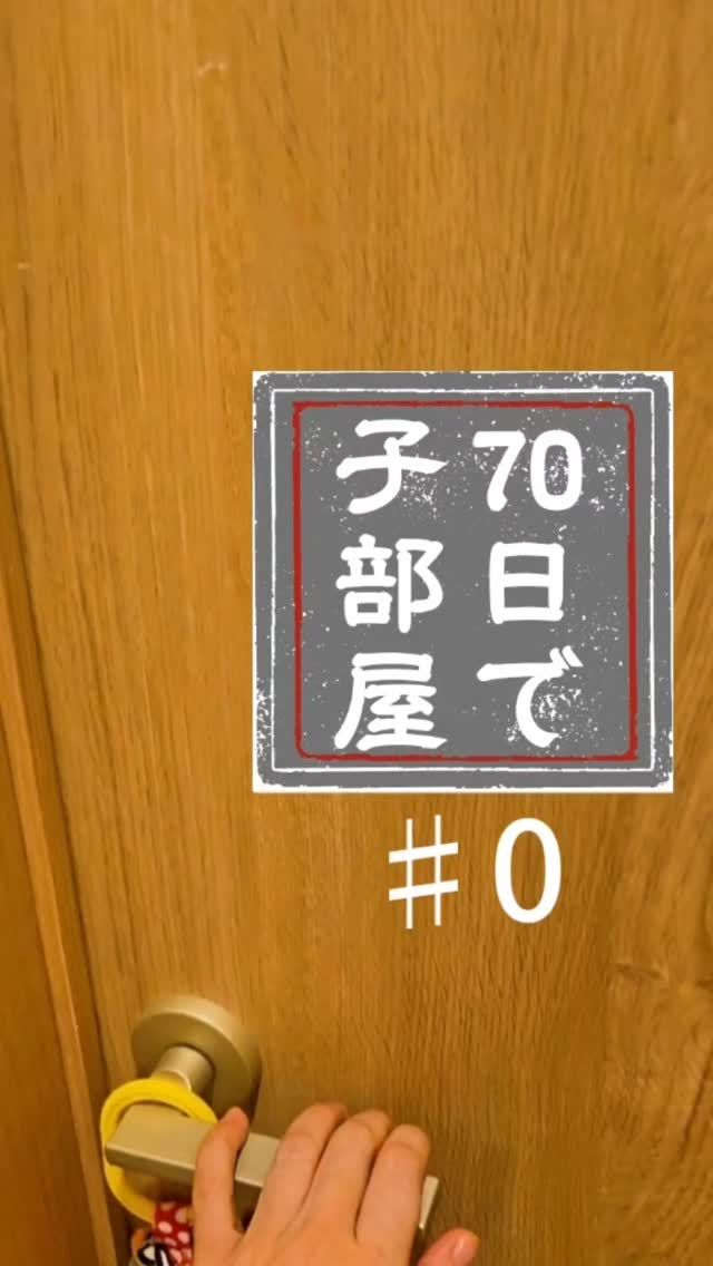 honda narration office - ナレーター/MC/時短家事の専門家 本多真弓