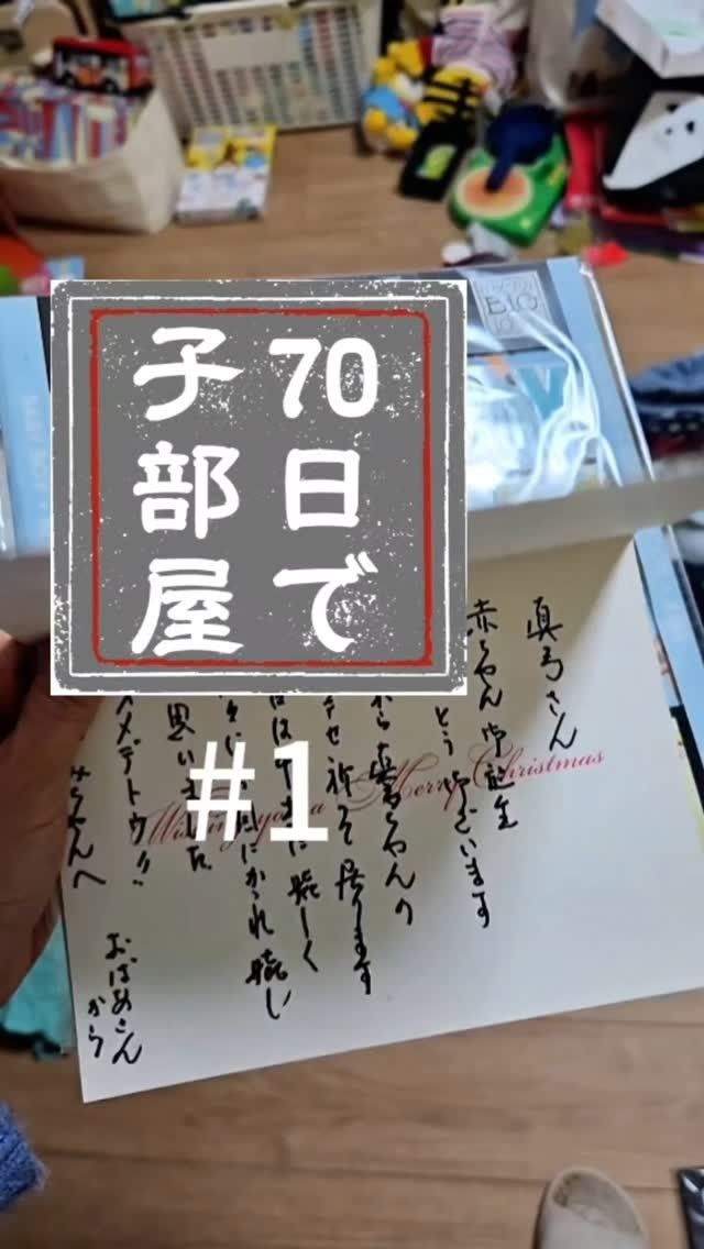 honda narration office - ナレーター/MC/時短家事の専門家 本多真弓