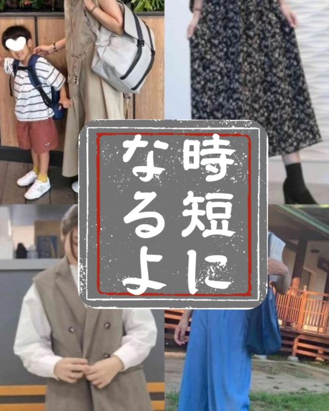 本田まゆみ honda narration office - ナレーター/MC/時短家事の専門家 本多真弓